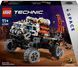 LEGO Конструктор Technic Марсохід команди дослідників 19 - магазин Coolbaba Toys
