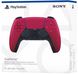 PlayStation Геймпад Dualsense бездротовий, червоний 6 - магазин Coolbaba Toys