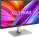 ASUS Монитор 27" ProArt PA278CGV, 2560x1440, 144Hz, 5ms, sRGB 100%, AdaptiveSync, Pivot, HDR400 2 - магазин Coolbaba Toys