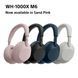 Sony Навушники Over-ear WH-1000XM6 BT 5.3, ANC, Hi-Res, AAC, LDAC, LC3, Wireless, Mic, Рожевий 7 - магазин Coolbaba Toys