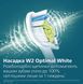 Philips Щетка зубная электр. Sonicare 4100 Series, 31т. колеб/мин, насадок-1, зеленый 7 - магазин Coolbaba Toys
