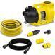 Karcher Насос садовый BP 4.500 Garden 550Вт 4.5Куб&bull;год высота 36м глубина 8м 6.6кг 2 - магазин Coolbaba Toys