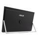 ASUS Монитор портативный 23.8" ZenScreen MB249C HDMI, USB-C, MM, IPS, 75Hz, AdaptiveSync, Pivot, C-Clamp Arm 11 - магазин Coolbaba Toys