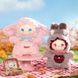 Коллекционная мягкая игрушка с кольцом POP TOP Lucky Emma серии"Lovely Emma"-МИЛЫЕ ЗВЕРУШКИ(дисп.,ас 4 - магазин Coolbaba Toys