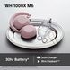 Sony Навушники Over-ear WH-1000XM6 BT 5.3, ANC, Hi-Res, AAC, LDAC, LC3, Wireless, Mic, Рожевий 12 - магазин Coolbaba Toys