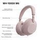 Sony Навушники Over-ear WH-1000XM6 BT 5.3, ANC, Hi-Res, AAC, LDAC, LC3, Wireless, Mic, Рожевий 18 - магазин Coolbaba Toys