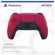 PlayStation Геймпад Dualsense бездротовий, червоний 5 - магазин Coolbaba Toys