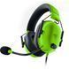 Razer Гарнітура Blackshark V2 X 3.5мм Green 2 - магазин Coolbaba Toys