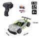 Автомобиль SPEED RACING DRIFT на р/у – AEOLUS (серый, аккум.3,7V, 1:16) 9 - магазин Coolbaba Toys