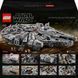 LEGO Конструктор LEGO Star Wars&trade; Сокіл Тисячоліття 11 - магазин Coolbaba Toys