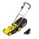 Karcher Газонокосарка акумуляторна LMO 3-18 Battery 18В 34см 25-60мм (без АКБ та ЗП) 1 - магазин Coolbaba Toys