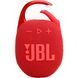JBL Акустическая система Clip 5, красная 1 - магазин Coolbaba Toys