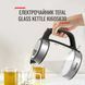 Tefal Электрочайник Glass Kettle 1.7л, стекло, с подсветкой, серебристо-черный 5 - магазин Coolbaba Toys