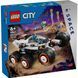 LEGO Конструктор City Космічний дослідницький всюдихід й інопланетне життя 1 - магазин Coolbaba Toys
