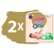 Підгузки GOO.N Premium Soft для дітей 4-8 kg (розмір 2(S), на липучках, унісекс, 140 шт) 4 - магазин Coolbaba Toys