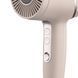 ARDESTO Фен Pearl Cream HD-Y701PERL, 1750-2100Вт, 3 швидкості, 3 темп.режими, бежевий 8 - магазин Coolbaba Toys