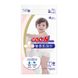 Подгузники GOO.N Plus для детей 9-14 кг (размер L, на липучках, унисекс, 48 шт) 1 - магазин Coolbaba Toys