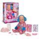 Кукла BABY BORN &ndash; ЗИМНЯЯ КРАСАВИЦА ЭММА (43 см, с аксесс.) 2 - магазин Coolbaba Toys