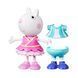 Ігровий набір PEPPA FIGURINES серії "Модна пригода" - ОДЯГНИ СЮЗІ 1 - магазин Coolbaba Toys