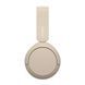 Sony Наушники On-ear WH-CH520 BT 5.2, SBC, AAC, Wireless, Mic, Бежевый 6 - магазин Coolbaba Toys