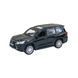 Автомодель - LEXUS LX-570 1 - магазин Coolbaba Toys