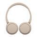 Sony Наушники On-ear WH-CH520 BT 5.2, SBC, AAC, Wireless, Mic, Бежевый 3 - магазин Coolbaba Toys