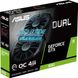 ASUS Видеокарта GeForce GTX 1650 4GB GDDR6 DUAL P EVO DUAL-GTX1650-O4GD6-P-EVO 9 - магазин Coolbaba Toys