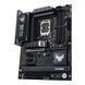 ASUS Материнcкая плата TUF GAMING Z890-PLUS WIFI s1851 Z890 4xDDR5 M.2 DP HDMI Wi-Fi BT ATX 5 - магазин Coolbaba Toys