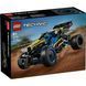 LEGO Конструктор Technic Внедорожник баги для гонки 1 - магазин Coolbaba Toys