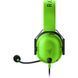 Razer Гарнітура Blackshark V2 X 3.5мм Green 4 - магазин Coolbaba Toys
