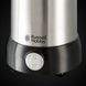 Блендер Russell Hobbs стаціонарний Nutri Boost, 700Вт, чаша-700мл, чопер 300мл, чорно-сріблястий 12 - магазин Coolbaba Toys