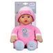 Кукла BABY BORN серии "For babies" &ndash; НЕЖНАЯ СОНЯ (30 см) 7 - магазин Coolbaba Toys