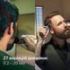 Philips Триммер Series 9000 для бороды, усов,головы, тела, интим.зон, акум., насадок-15, OneBlade в компл., сталь, серый 8 - магазин Coolbaba Toys