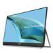 ASUS Монитор портативный 23.8" ZenScreen MB249C HDMI, USB-C, MM, IPS, 75Hz, AdaptiveSync, Pivot, C-Clamp Arm 1 - магазин Coolbaba Toys