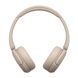 Sony Наушники On-ear WH-CH520 BT 5.2, SBC, AAC, Wireless, Mic, Бежевый 4 - магазин Coolbaba Toys