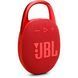 JBL Акустическая система Clip 5, красная 2 - магазин Coolbaba Toys