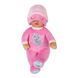 Кукла BABY BORN серии "For babies" &ndash; НЕЖНАЯ СОНЯ (30 см) 2 - магазин Coolbaba Toys