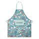 ARDESTO Фартук Cookery 68х80см, 90% полиэстер, 10% хлопок, бежево-черный