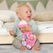 Кукла BABY BORN серии "For babies" &ndash; НЕЖНАЯ СОНЯ (30 см) 4 - магазин Coolbaba Toys