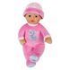 Кукла BABY BORN серии "For babies" &ndash; НЕЖНАЯ СОНЯ (30 см) 1 - магазин Coolbaba Toys