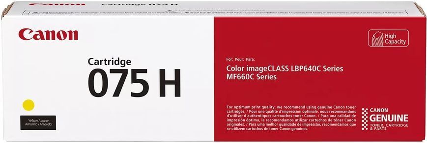 Canon Картридж Canon 075H MF664Cdw/MF667Cdw/LBP646Cdw/LBP647Cdw Yellow (2500 стор.) 6366C002 фото