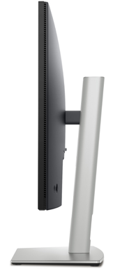 Dell Монітор 27" P2725HE HDMI, 2xDP, USB-C, RJ-45, IPS, 100Hz, sRGB 99%, Pivot 210-BMJC фото