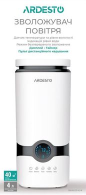 Увлажнитель воздуха Ardesto USH-M-LCD-4L-W, 4 л, до 40 м2, ультразвуковой, верхний залив, дисплей, таймер, пульт ДУ USH-M-LCD-4L-W фото