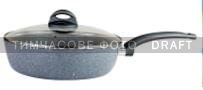 ARDESTO Сковорідка Gemini Gourmet з кришкою 26 см, сірий мармур, алюміній AR2426GGL фото