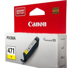Картридж Canon CLI-471Y PIXMA MG5740/MG6840 Yellow 0403C001 фото