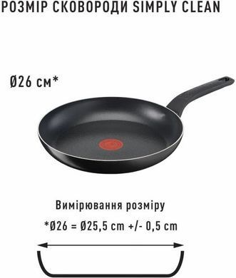 Tefal Сковорода Simply Clean, 26см, алюминий, бакелит, черный B5670553 фото