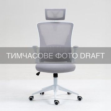 2E Крісло 2E OC130, тканина, підйомні підлокітники, підголівник, сірий 2E-OC130-GREY фото
