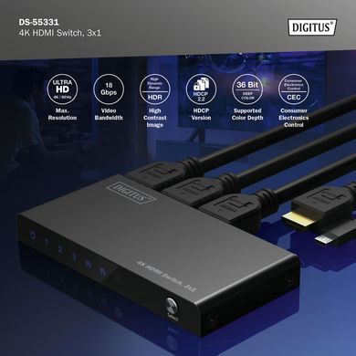 Digitus Відеокомутатор UHD HDMI (INx3 - OUTx1), 4K DS-55331 фото