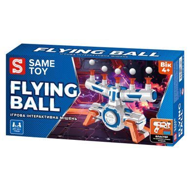 Same Toy Интерактивная мишень Flying Ball S3227 фото