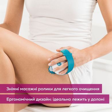 Beurer Масажер антицилюлитный для тела, от сети , 1 режим, вес - 0,32кг, бело-голубой CM_51 фото
